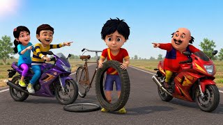 সমুদ্রের নিচে অলৌকিক বাইক রেস!😱| Motu- Reba Rudra & Shiva Cartoon