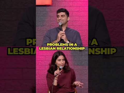 The disadvantage of being a lesbian