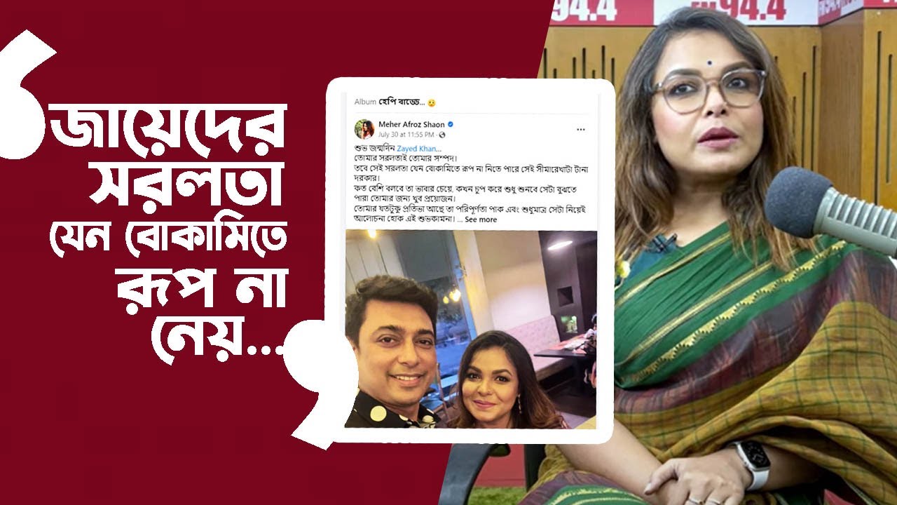 Maksimal xavf erotik sahna