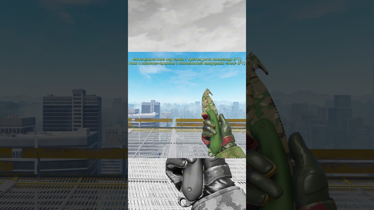 ЛУЧШИЕ СЕТАПЫ ПЕРЧАТКИ И НОЖИ ДО 200$ В CS2 