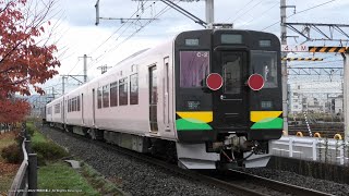 《JR貨物》新型車両737系甲種輸送 牽引はEF510 512号機（R4.11.29）