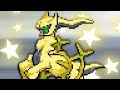 I OBTAINED SHINY ARCEUS