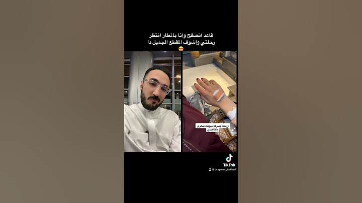فلوق الولادة