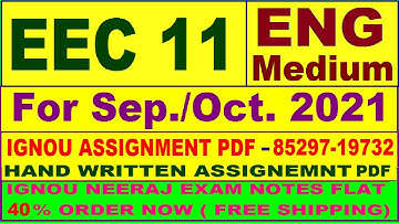eec 11 solved assignment 2020-21 / EEC 11 solved assignment in English  / eec 11 in english