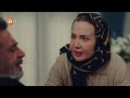 مسلسل تحت نفس المطر الحلقه 2 مترجمة للعربية