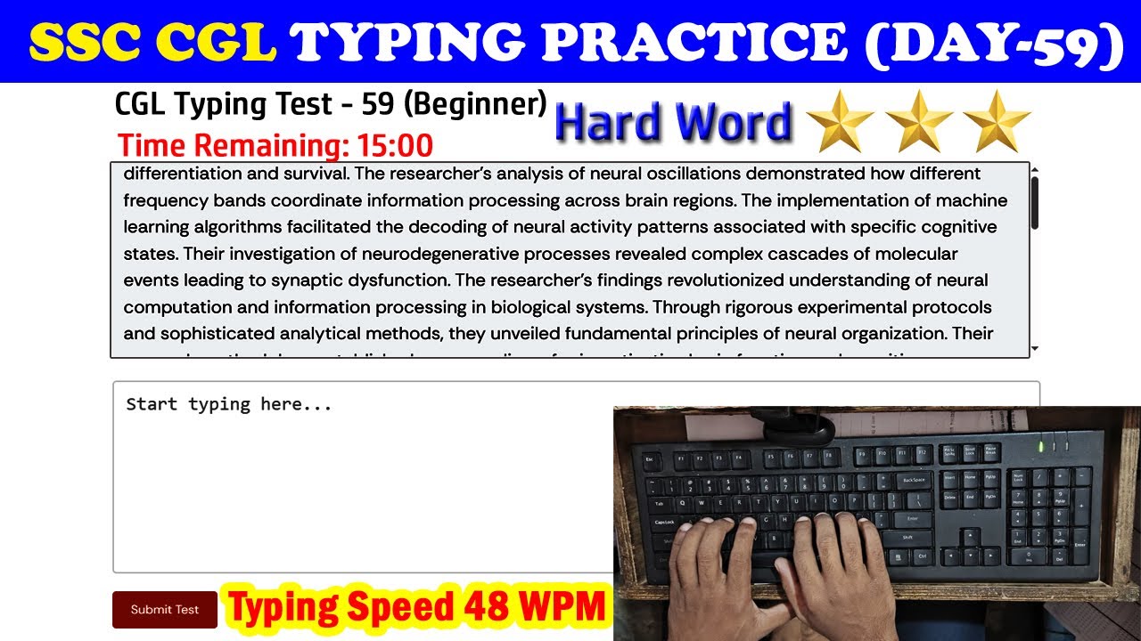 SSC CGL Typing Practice or Test Day - 59 | 48 WPM Typing Speed without ...
