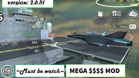 How to hack gunship battle without root (Latest version)2.6.51