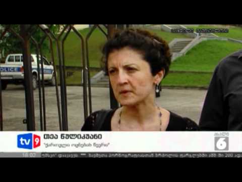 ახალი 6 | სასამართლო პროცესი | 09.06.12