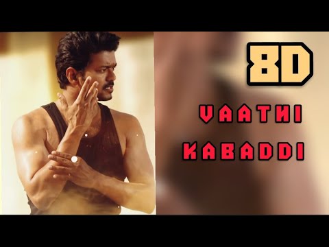 Master Vaathi Kabaddi 8D | Thalapathy Vijay | Anirudh | Vidyasagar