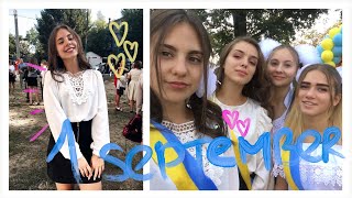 Vlog: 1 Сентября | 11 класс Vlog: 1 Сентября | 11 класс