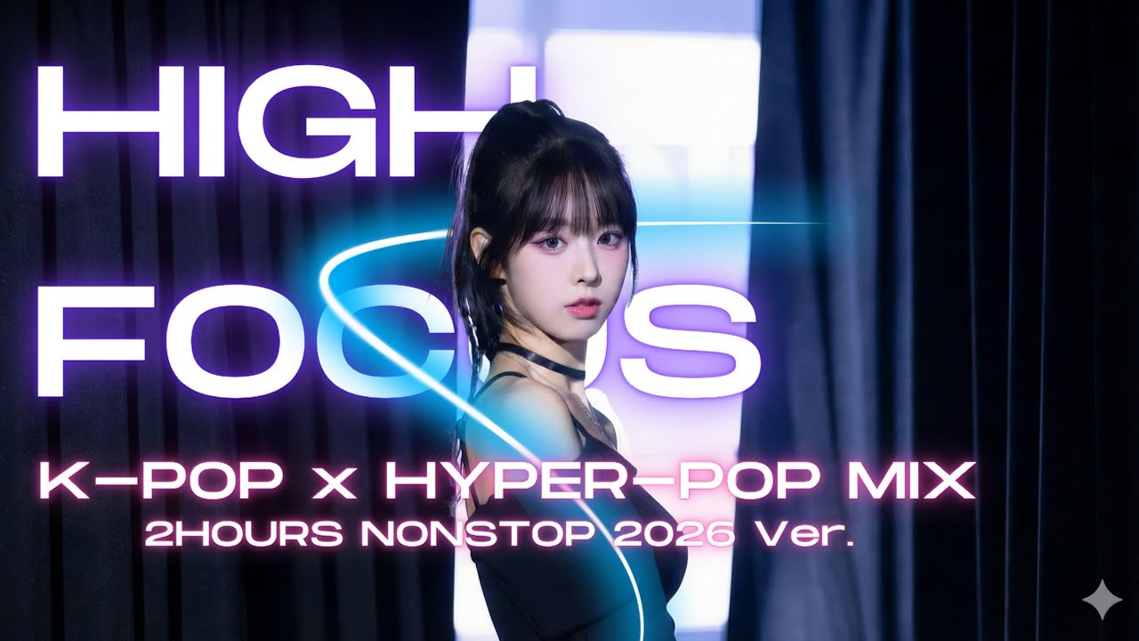 [Playlist] 4시 35분 플레이해. 퇴근에 미친 자가 만든 광기의 노동요 야근 절대 방지