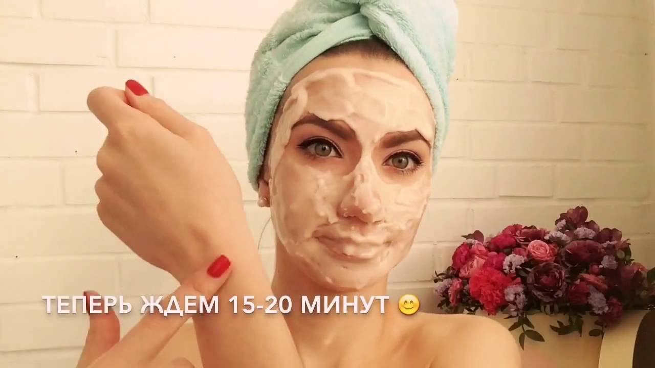 Как правильно использовать Anskin Cup modeling mask pack