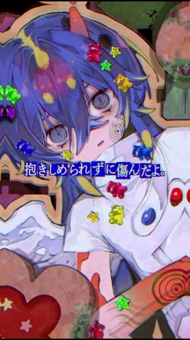 抱きしめられずに傷んだよ。#shorts #オリジナル曲