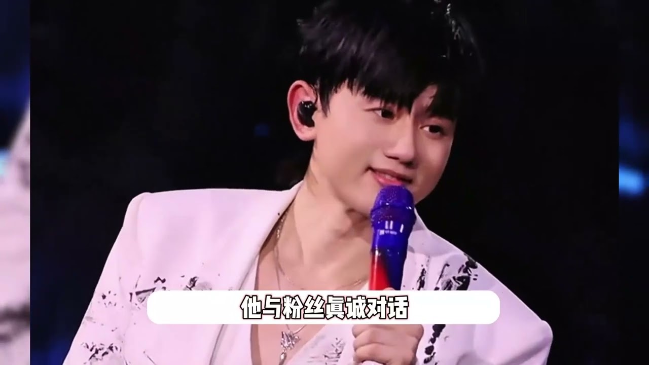 张杰演唱会回应争议，用歌声当众表白妻子谢娜：爱人啊有我在你别怕