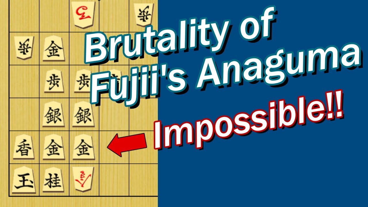 【 Professional Shogi Games #16 】Sota Fujii vs Tatsuya Sugai