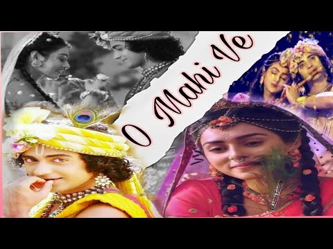 Radhakrishn Vm Mahi ve🤩🥰| latest vm| beautifull radhakrishn vm| #radhakrishn #sumellika #radheshyam