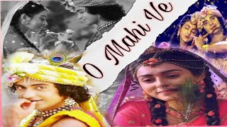 Radhakrishn Vm Mahi ve🤩🥰| latest vm| beautifull radhakrishn vm| #radhakrishn #sumellika #radheshyam