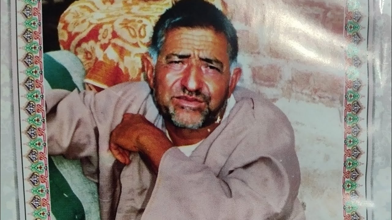 Gh Rasool R Kalaam E Qadir Saab | Gh Rasool Khanday - Treel Pahalgam - YouTube