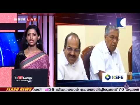 UAPA | യു.എ.പി.എ വിഷയത്തില്‍ സംസ്ഥാന സര്‍ക്കാരിന് വിമര്‍ശനം
