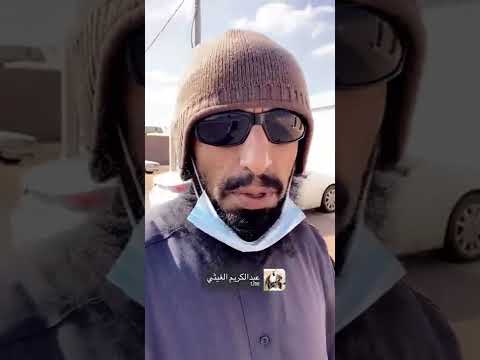 اسباب واعراض وعلاج البشمة او الغثة او التسمم المعوي في الإبل