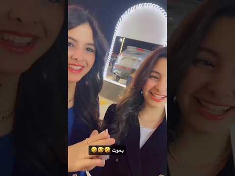 ابو جود انت الاب حق عائلة مروى عبد العزيز 