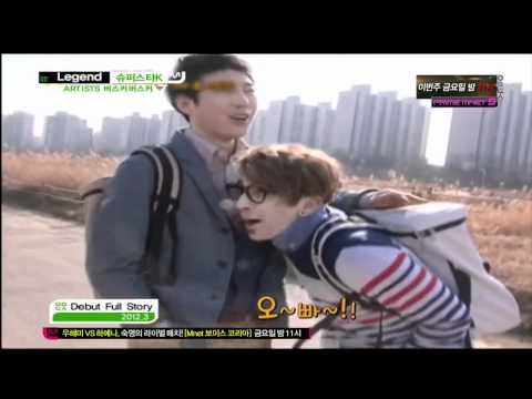 레전설