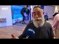 אריאל זילבר בכנס הרמב ם אריאל זילבר בכנס הרמב ם