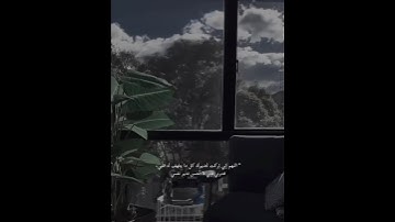 تلاوة جديدة | القارئ عبدالرحمن مسعد!!📢🎈