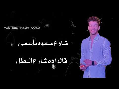 اجمل كبليه