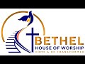 Bethel house of worship  inaugural weekend jan 13th 2024