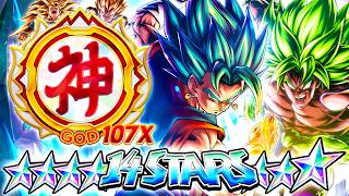 (Dragon Ball Legends) 8TH ANNIVERSARY GOD RANK #107 WITH THE BEST TEAM IN THE GAME! screenshot 1