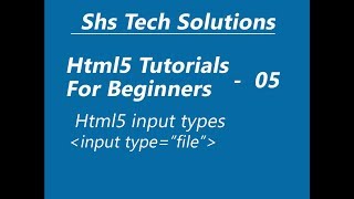 Html5 Input Types Input Type File