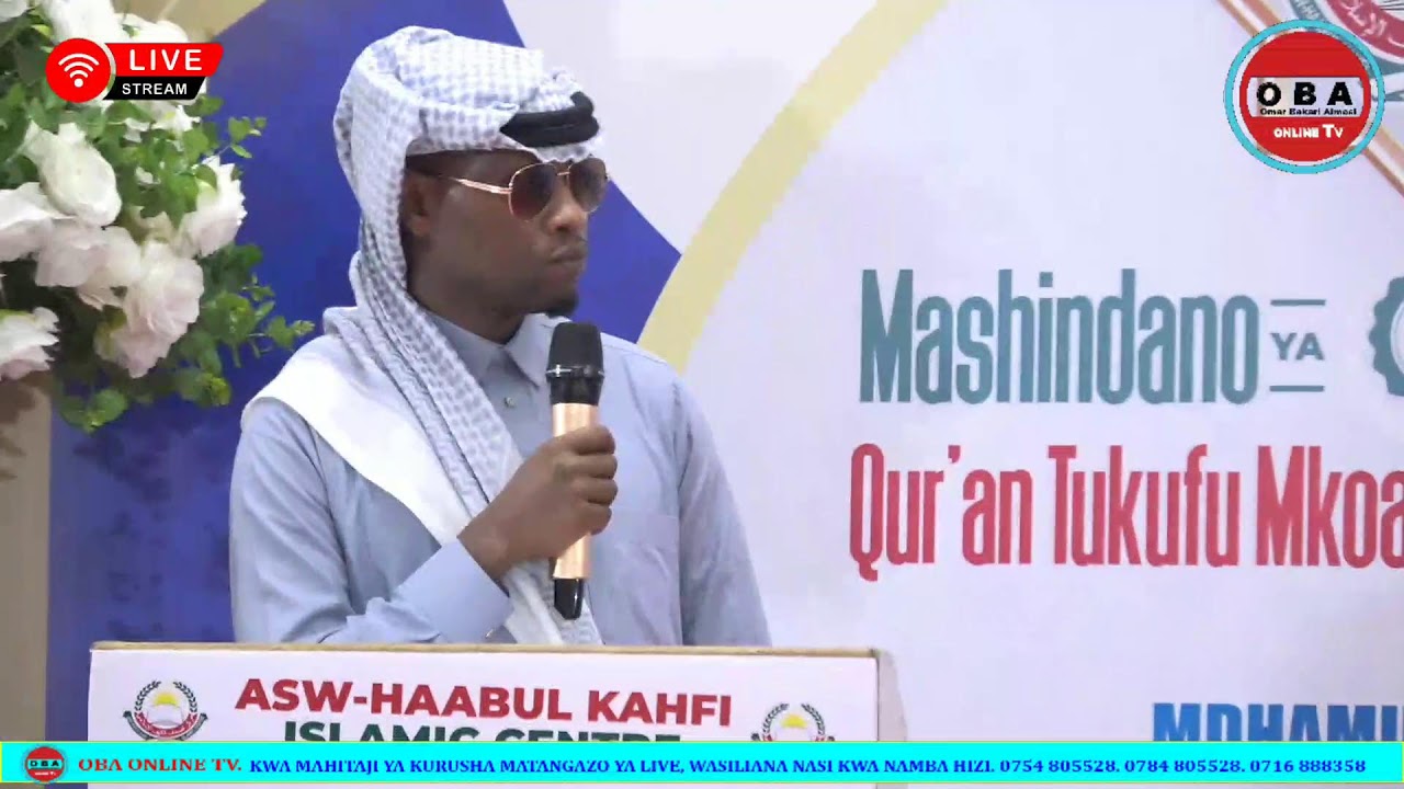 🔴🇹🇿 MASHINDANO YA 11 YA KUHIFADHI QUR-AAN TUKUFU MKOA WA DAR ES SALAAM