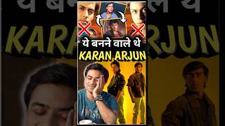 Karan Arjun बनन वल थ Ajay Devgan और Aamir Khan Jtag