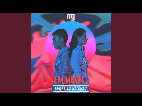 EM CHỈ MUỐN ÔM LẤY ANH REMIX