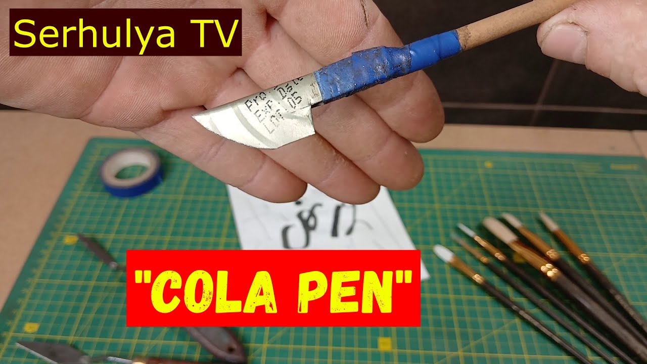 "Cola pen"! "Folden pen"! "Кола Пен"! Как сделать? Инструмент для каллиграфии! Serhulya TV