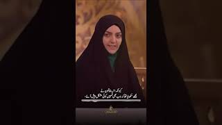 Heart tuching || Ya Aba Saleh