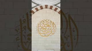 Birlik | Zafer Bizim Olacak