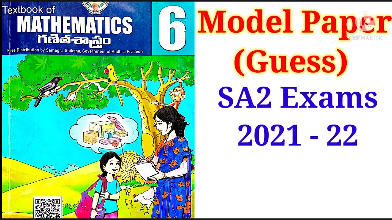 6th || Model Paper SA2 (2021-22)