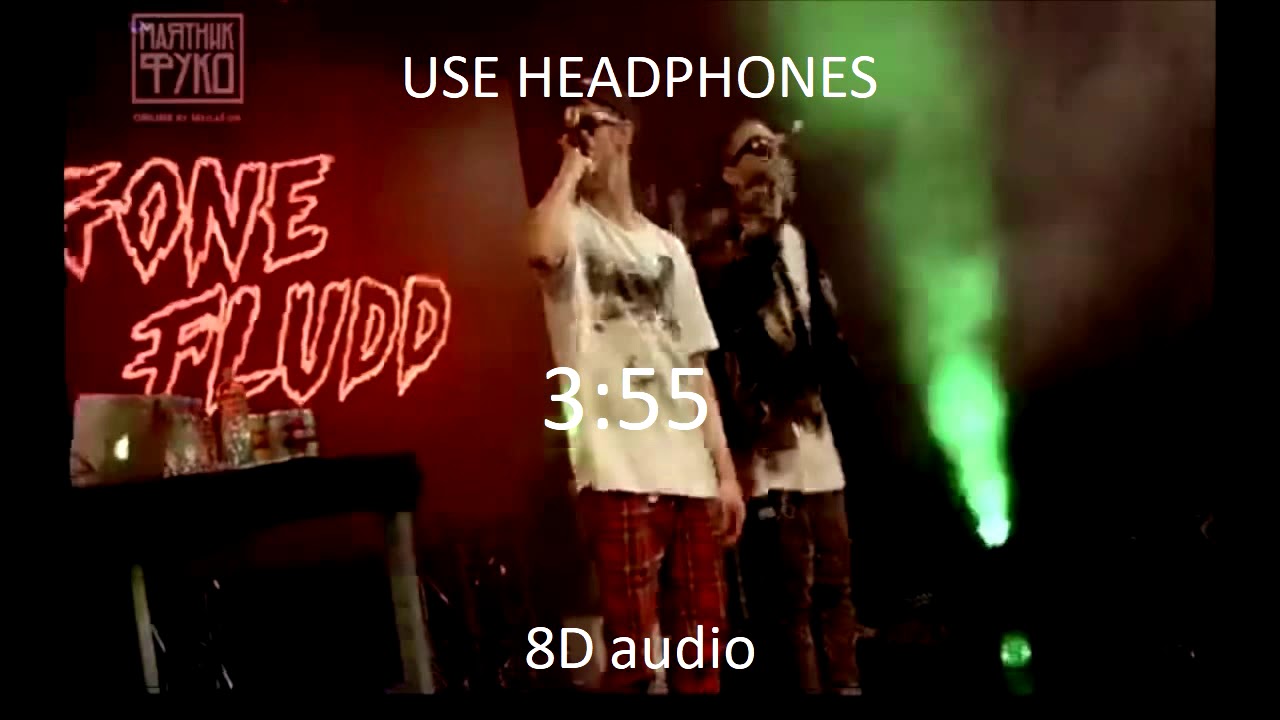 GONE.Fludd x CAKEBOY - 