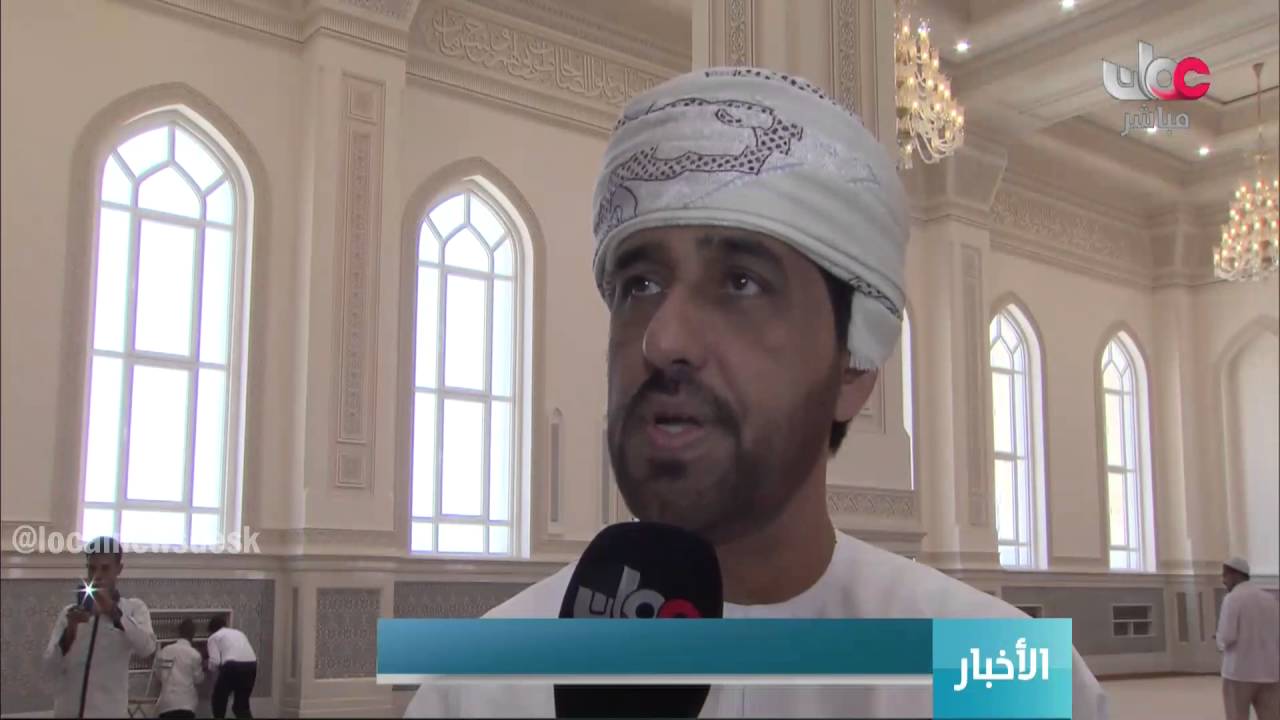 افتتاح جامع السلطان قابوس بولاية بخاء في محافظة مسندم