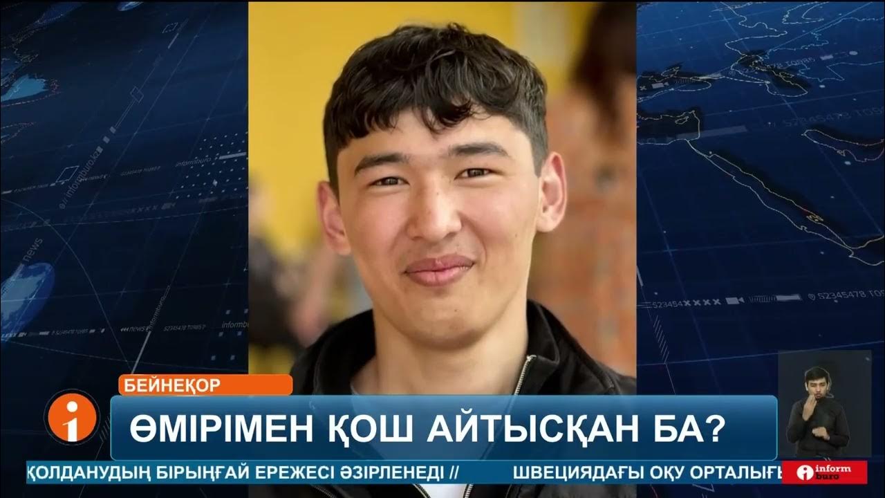 Моншақ трусики секс Камминг әтештерінің суреттері