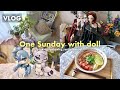 【Vlog】ドールと過ごす春の日曜日🌷｜同人小説執筆したり、ドール服開封したり