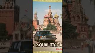 Russian ZiL-41047 limousine- Old money era (King of good times) #music #international #80smusic