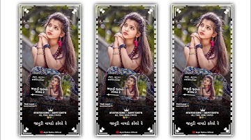 Jagdish Rathva New Timli status video 2023 dj remix Timli WhatsApp status Gujarati Bewfa status