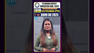 TELANGANA'S BIGGEST EDUCATION FAIR | #educationfair2026 #telangana #students #ytshorts #idream