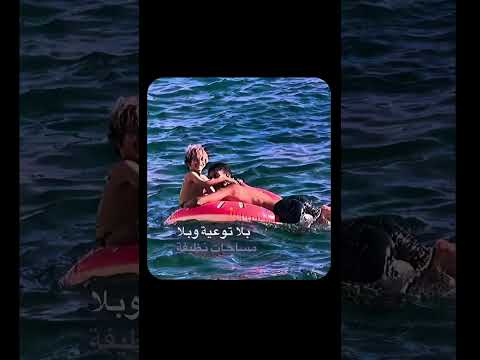 الشباب بين الكبت والحياة