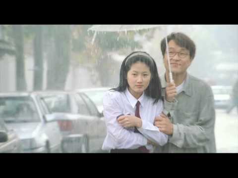 8월의 크리스마스 예고편