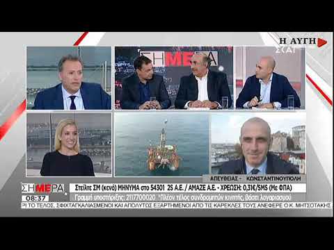 Ο κ. Μπογδάνος υποψήφιος βουλευτής της Ν.Δ.;