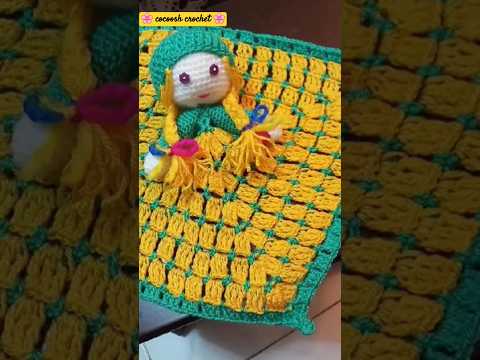 دمية سهلة للبيبي 